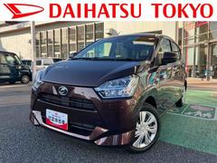 ミライースＸ　リミテッドＳＡＩＩＩ　ＣＤチューナー　ＬＥＤヘッドライト保証　まごころ保証　１年間・走行距離無制限付き　純正ＣＤチューナー　バックカメラ　カーペットマット　コーナーセンサー　スマートアシスト３　後席ベンチシート　ＬＥＤヘッドライト　オートライト