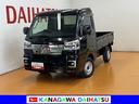 ４ＷＤ　サポカーＳワイド適合　三方開　荷台作業灯　Ｂカメラ　ナビ　エアコン　Ｐスタート　コーナーセンサー　アイドリングストップ　誤発進抑制機能　アクセサリーソケット　ＥＴＣ　電動格納ミラー　キーフリー（神奈川県）の中古車
