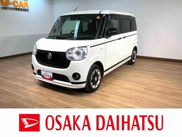 ムーヴキャンバスＧブラックアクセントＶＳ　ＳＡIII／ナビ／パノラマモニター走行２．９万ｋｍ／ナビゲーション／パノラマモニター／ステアリングスイッチ／ＥＴＣ／前後ドラレコ／運転席シートヒーター／両側パワースライドドア／ＬＥＤヘッドライト・フォグランプ／キーフリー（大阪府）の中古車