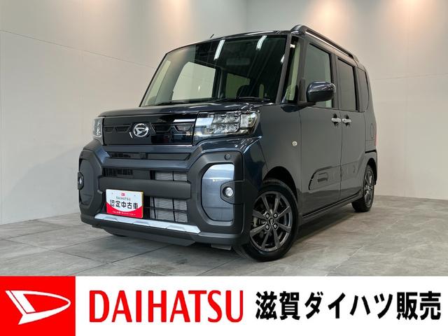 タントファンクロス　９型ディスプレイオーディオ　バックカメラ衝突被害軽減ブレーキ　コーナーセンサー　９型ディスプレイオーディオ　フルセグ　Ｂｌｕｅｔｏｏｔｈ　ＵＳＢ　バックカメラ　両側電動スライドドア　前席シートヒーター　ＬＥＤ　スマートキー　エコアイドル（滋賀県）の中古車