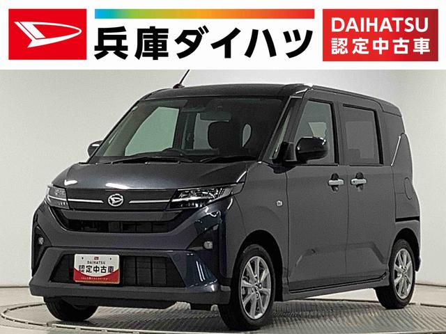 ムーヴＧ　９インチディスプレイオーディオ　ドラレコ　バックカメラ１年保証　９インチディスプレイオーディオ　ドラレコ　バックカメラ　片側電動スライドドア　前後コーナーセンサー　シートヒーター　Ｂｌｕｅｔｏｏｔｈ　オートブレーキホールド　１４インチ純正アルミホイール（兵庫県）の中古車