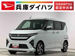 ムーヴＲＳ　ターボ　クルコン　両側電動スライド　コーナーセンサー走行無制限１年保証　両側電動スライドドア　アダプティブクルーズコントロール　前後コーナーセンサー　オートマチックハイビーム　ＬＥＤヘッドライト　オートブレーキホールド　１５インチ純正アルミホイール