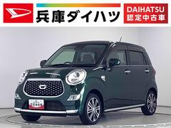 キャストスタイルＧ　ＶＳ　ＳＡＩＩＩ　禁煙車　ワンオーナー　ナビＴＶ１年保証　８インチナビＴＶ　ワンオーナー　禁煙車　ＥＴＣ　全方位カメラ　前席シートヒーター　ＤＶＤ　ＵＳＢ　Ｂｌｕｅｔｏｏｔｈ　オートマチックハイビーム　スマートキー　１５インチ純正アルミホイール