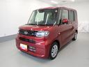 （岐阜県）の中古車