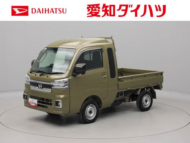 ハイゼットトラックジャンボエクストラ　キーフリー　４ＷＤ　ミッション車キーフリー　イモビライザー　アイドリングストップ　ミッション車　４ＷＤ　ＬＥＤヘッドライト　ワンオーナー　禁煙車（愛知県）の中古車