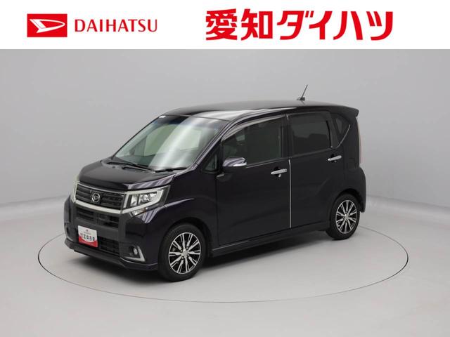 ムーヴカスタム　Ｘ　ハイパーＳＡスマートキー　ナビ　バックカメラ（愛知県）の中古車