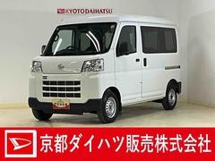 ハイゼットカーゴＤＸ