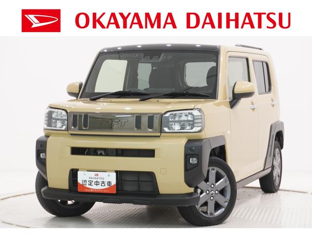 タフトＧターボシートヒーター　オートライト　キーフリー　アイドリングストップ　バックモニター　ディスプレイオーディオ　ドライブレコーダー　ＵＳＢ入力端子　Ｂｌｕｅｔｏｏｔｈ　ティーゼットデオプラス（岡山県）の中古車