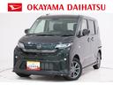 パノラマモニター　９インチディスプレイオーディオ　ドライブレコーダー　左側パワースライドドア　ＵＳＢ入力端子　Ｂｌｕｅｔｏｏｔｈ　オートライト　キーフリー　アイドリングストップ　ティーゼットデオプラス（岡山県）の中古車