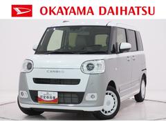 ムーヴキャンバスストライプスＧ両側パワースライドドア　シートヒーター　ＵＳＢ入力端子　オートライト　キーフリー　アイドリングストップ　衝突被害軽減システム　レーンアシスト　オートマチックハイビーム　ティーゼットデオプラス