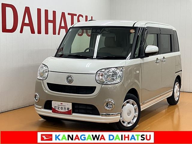 ムーヴキャンバスＸメイクアップリミテッド　ＳＡIIIサポカーＳワイド適合　ドラレコ　パノラマモニター対応　ステアリングスイッチ　両側オートスライドドア　Ｐスタート　オートハイビーム　ＥＴＣ　置きラクボックス　キーフリー（神奈川県）の中古車