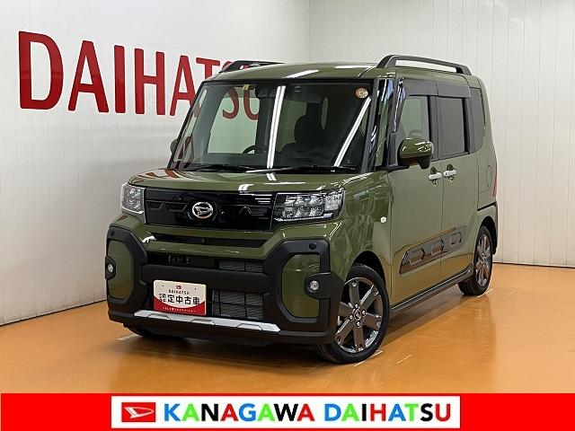 タントファンクロスターボサポカーＳワイド適合　ドラレコ　ミラクルオープンドア　両側オートスライドドア　電動パーキングブレーキ　ステアリングスイッチ　シートヒーター　コーナーセンサー　Ｐスタート　ＥＴＣ　キーフリー（神奈川県）の中古車