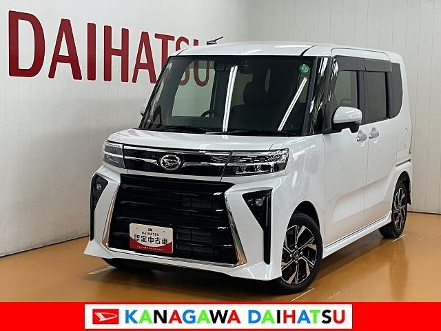 タントカスタムＸサポカーＳワイド適合　ドラレコ　ミラクルオープンドア　パノラマモニター対応　両側オートスライドドア　電動パーキングブレーキ　Ｐスタート　コーナーセンサー　シートヒーター　ステアリングスイッチ（神奈川県）の中古車