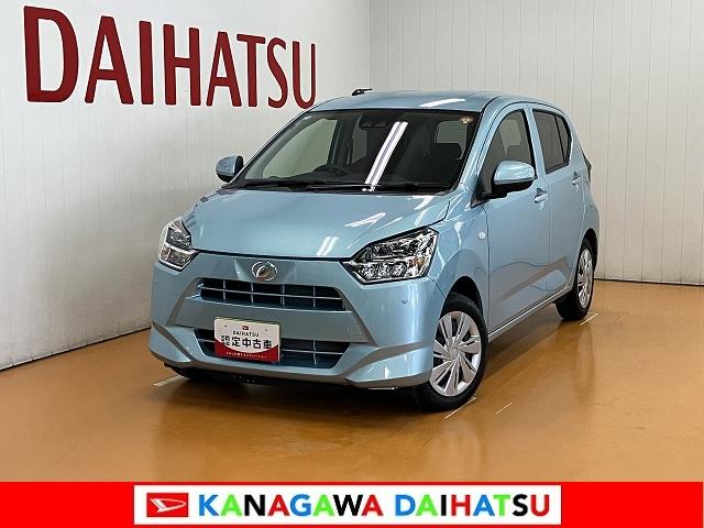 ミライースＸ　ＳＡIIIサポカーＳワイド適合　エアコン　Ｂカメラ　コーナーセンサー　光軸調整ダイヤル　オートハイビーム　アイドリングストップ　横滑り防止機能　誤発進抑制機能　電動格納ミラー　パワーウインドウ　キーレス（神奈川県）の中古車