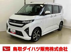 ムーヴＲＳスマートアシスト付き　アダプティブクルーズコントロール　両側電動スライドドア　アルミホイール　ステアリングスイッチ　キーフリーシステム　電動格納ドアミラー　オートライト・ハイビーム