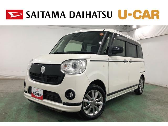 ムーヴキャンバスＧブラックアクセントＶＳ　ＳＡIII　走行３６８００キロ一年保証・走行距離無制限走行３６８００キロ　車検整備付　フルセグナビ　ブルートゥース　全周囲カメラ　ドラレコ　ＥＴＣ　オートライト　ＬＥＤヘッドライト　シートヒーター　両側電動スライドドア（埼玉県）の中古車