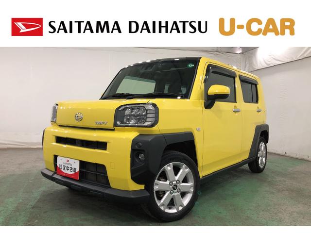 タフトＧ　走行８５２６９キロ／車検整備付／タイヤ４本交換一年保証・走行距離無制限走行８５２６９キロ　車検整備付　タイヤ４本交換　フルセグナビ　ブルートゥース　バックカメラ　ドラレコ　ＥＴＣ　クリアランスソナー　オートライト　ＬＥＤヘッドライト　シートヒータ（埼玉県）の中古車