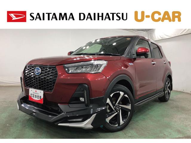 ロッキープレミアムＧ　ＨＥＶ　走行５１４４８キロ／モデリスタエアロ１年保証距離無制限　走行距離５１４４８キロ　純正フルセグナビ　バックカメラ　ドラレコ　純正マット　サイドエアバッグ　ＬＥＤヘッドランプ　アイドリングストップ　シートヒーター　オート格納式ドアミラー（埼玉県）の中古車