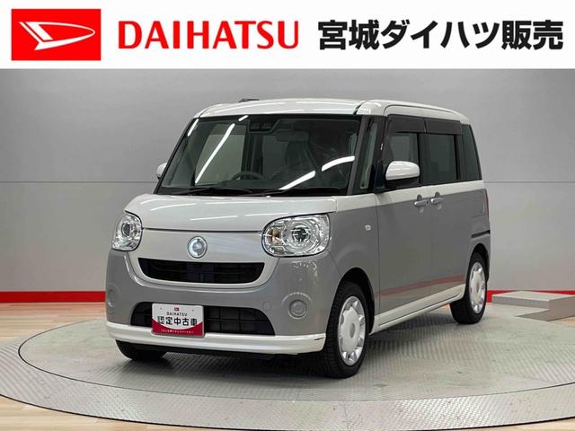ムーヴキャンバスＧ　ＳＡIII（宮城県）の中古車