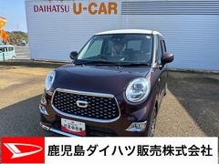 キャストスタイルＧ　ＶＳ　ＳＡＩＩＩインパネシフト　プッシュスタートスイッチ　電子カードキー　カーナビ　シートヒーター　車線逸脱警報装置　ブレーキサポート　ＡＢＳ　アルミホイール