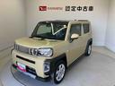 スマートアシスト搭載　バックカメラ付き　オートエアコン　オートライト　キーフリー　アイドリングストップ　ＡＢＳ　電動ドアミラー（熊本県）の中古車