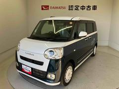 ムーヴキャンバスストライプスＧスマートアシスト搭載　バックカメラ付き　後席両側電動スライドドア　オートエアコン　オートライト　キーフリー　アイドリングストップ　ＡＢＳ　電動ドアミラー