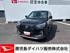 ロッキープレミアムＧ９インチディスプレイオーディオ　連動ドラレコＦＲ　バックカメラ　コーナーセンサー　シートヒーター　オートライト　ＬＥＤヘッドライト　キーフリーシステム　プッシュボタンスタート　衝突回避支援システム