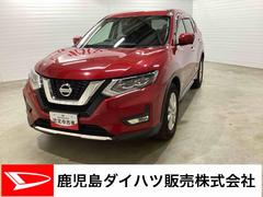 エクストレイル２０Ｘｉ　ハイブリッドプッシュスタートスイッチ　電子カードキー　電動パーキングブレーキ　カーナビ　バックモニター　アルミホイール　フォグランプＡＢＳ