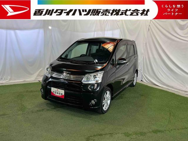 ムーヴカスタム　ＲＳＣＤラジオ　キーフリーシステム　オートエアコン　電動格納ミラー　パワーウインドウ　取説。保証書付き　認定中古車　ＣＶＴ　６６０（香川県）の中古車