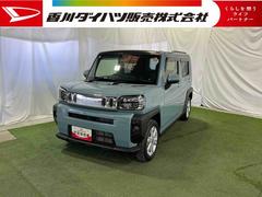 タフトＧ純正ナビ　ＴＶ　全周囲カメラ　ドライブレコーダー　シ−トヒータ−　認定中古車　ＣＶＴ　６６０