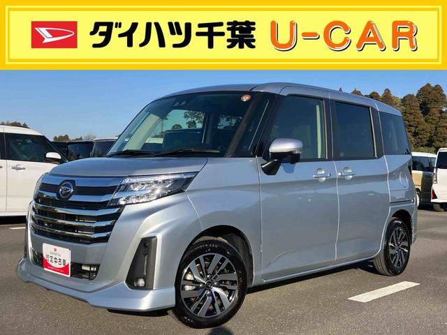 トールカスタムＧＬＥＤヘッドライト＆フォグランプ　アダプティブクルコン　１４インチアルミホイール　両側電動スライドドア　電動パーキングブレーキ　プッシュボタンスターター　コーナーセンサー　衝突被害軽減ブレーキ（千葉県）の中古車