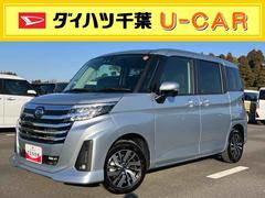 トールカスタムＧＬＥＤヘッドライト＆フォグランプ　アダプティブクルコン　１４インチアルミホイール　両側電動スライドドア　電動パーキングブレーキ　プッシュボタンスターター　コーナーセンサー　衝突被害軽減ブレーキ