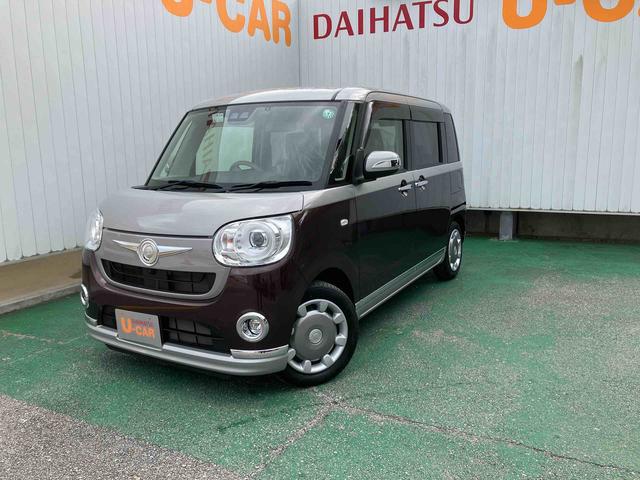 ムーヴキャンバスＧメイクアップリミテッド　ＳＡIII（沖縄県）の中古車