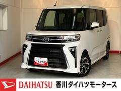 タントカスタムＸ　オーディオレス／両側パワースライドドアワンオーナー　オーディオレス　バックモニター対応カメラ　両側パワースライドドア　運転席・助手席シートヒーター　電動パーキングブレーキ　ＬＥＤヘッドランプ　純正１４インチアルミホイール　スマートキー