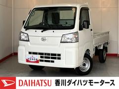 ハイゼットトラックスタンダード　ＭＴ／ＡＭ／ＦＭラジオワンオーナー　ＭＴ　ＡＭ／ＦＭラジオ　ハロゲンヘッドライト　オートライト　オートマチックハイビーム　取扱説明書　メンテナンスノート