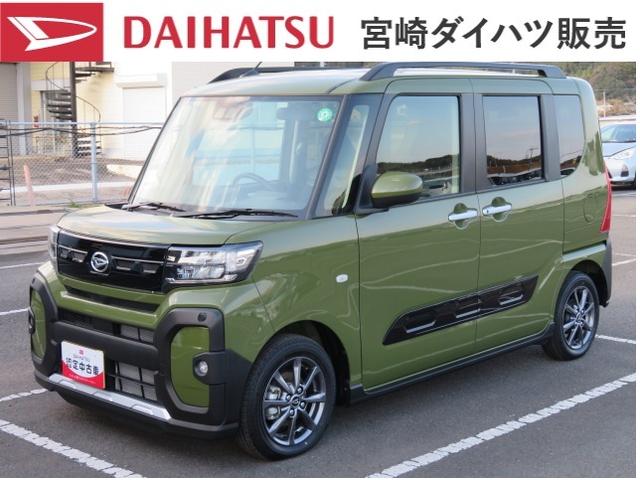 タントファンクロス（宮崎県）の中古車