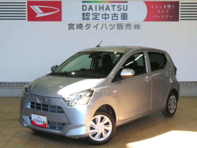 ミライースＸ　リミテッドＳＡIII（宮崎県）の中古車