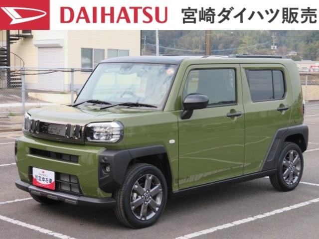タフトG ダーククロムベンチャー(宮崎県)の中古車