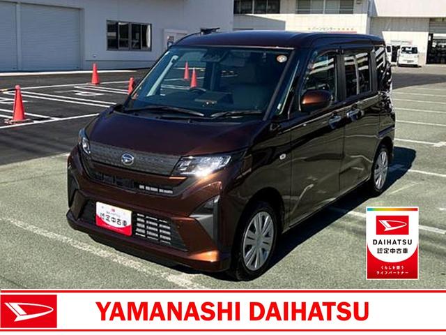 ムーヴＸ　１０インチナビゲーション　片側電動スライドドアスマートアシスト・フルＬＥＤヘッドランプ・１４インチスチールホイール＆キャップ・マルチインフォメーションディスプレイ・キーフリー・左側パワースライドドア（山梨県）の中古車