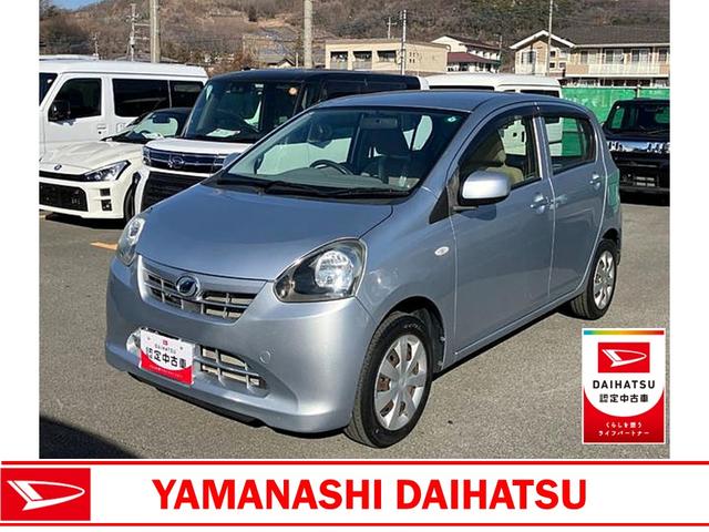 ミライースＬ　メモリアルエディション　整備付き　１年保証（山梨県）の中古車