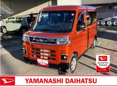 アトレーＲＳ　４ＷＤ　ＣＶＴ　整備・保証付きスマートアシスト・コーナーセンサー・電子制御式４ＷＤ（４ＷＤ車）・直列３気筒インタークーラーターボ・ＬＥＤヘッドランプ・両側パワースライドドア・オートエアコン・電動格納ミラー（ターンランプ）