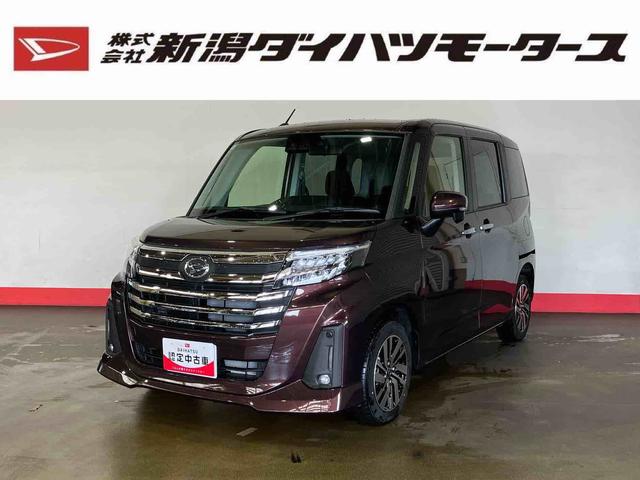 トールカスタムＧ（車内　消臭・抗菌　処理済）　衝突被害軽減システム　４ＷＤ　両側パワースライドドア　バックカメラ　アルミホイール　キーフリーシステム（新潟県）の中古車