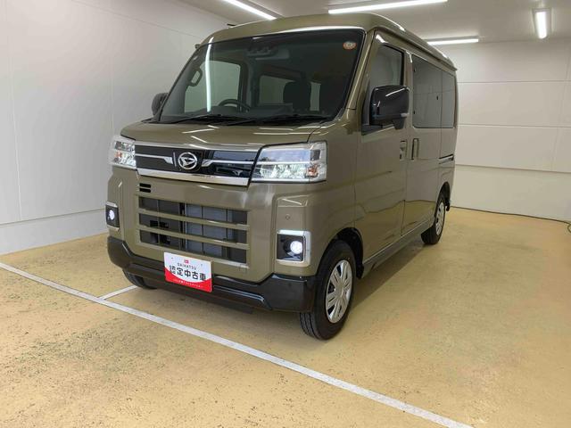 アトレーRS ディスプレイオーディオ 保証付きバックカメラ(静岡県)の中古車