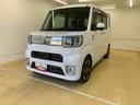 バックカメラ（静岡県）の中古車