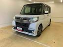 バックカメラ（静岡県）の中古車