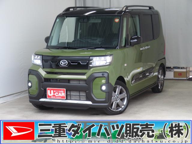 タントファンクロスターボ バックカメラ キーフリー 1年間無料保証純正9型ディスプレイオーディオ 電格ミラー LEDランプ シートヒータ 地デジ USB 1オーナー Bluetooth対応 HDMI接続 コーナーセンサ 両側パワースライドドア 電動パーキングブレーキ(三重県)の中古車