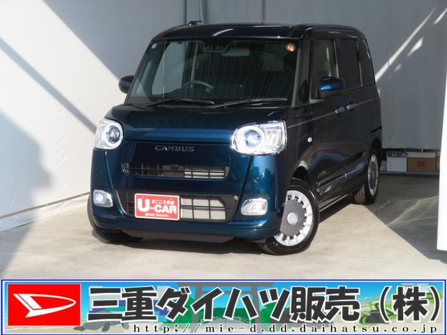 ムーヴキャンバスセオリーＧ　　　運転席・助手席シートヒーター　１年間無料保証衝突軽減ブレーキ　電動パーキングブレーキ　バックカメラ　コーナーセンサー　キーフリー　電動格納式ミラー　ＬＥＤヘッド　両側オートスライドドア　ベンチシート　衝突安全ボディ　ワンオーナー　ＡＢＳ（三重県）の中古車