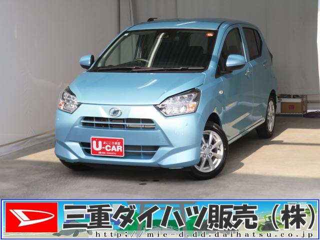 ミライースＧ　ＳＡIII　運転席・助手席シートヒーター　１年間無料保証車線逸脱警告　ワンオーナー　セキュリティ　ＬＥＤヘッドライト　電格ミラー　衝突安全ボディ　オートマチックハイビーム　バックカメラ　ＡＢＳ　キーフリー　オートエアコン　コーナーセンサー　パワーウィンドウ（三重県）の中古車