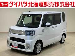 ウェイクＧターボＳＡＩＩＩ