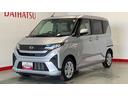（茨城県）の中古車